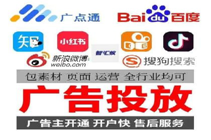 SEM代运营案例：揭秘搜索营销策略